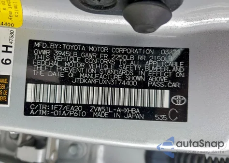 2022 Toyota Prius Night Shade из США, поврежденный, VIN JTDKAMFUXN3174400